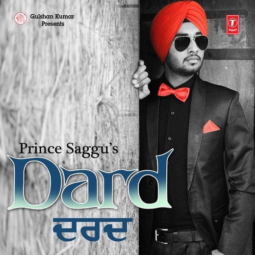 Dard - Uday Gill