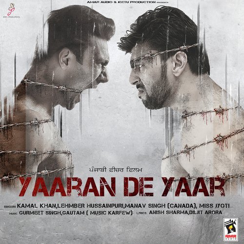 Maujan - Diljaan, Kamal Khan