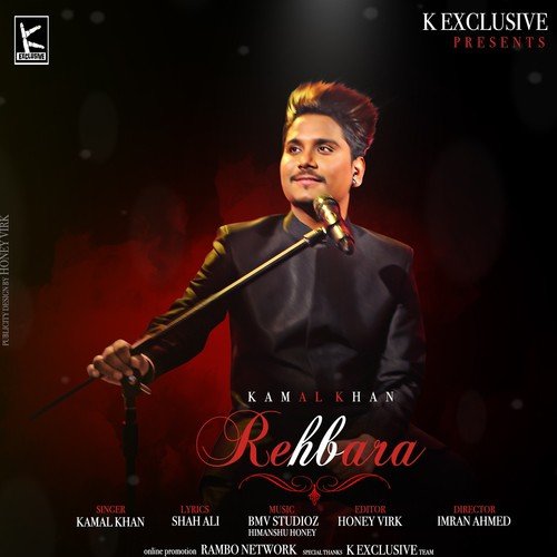 Rehbara - Diljaan, Kamal Khan