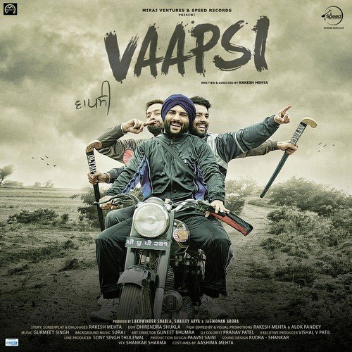 Vaapsi - Diljaan, Kamal Khan