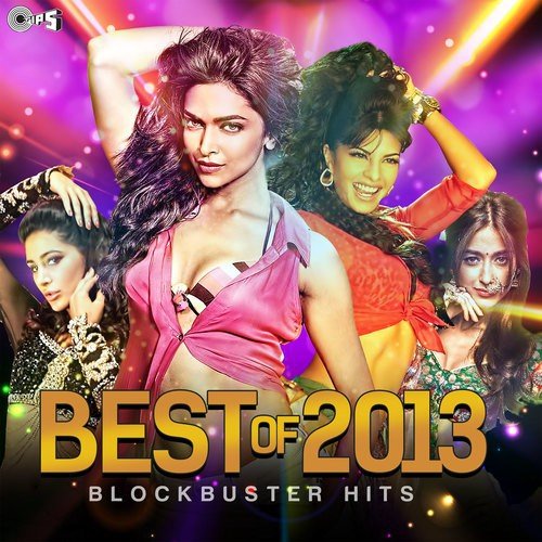 Allah Duhai Hai (From Race2) - Various Artists