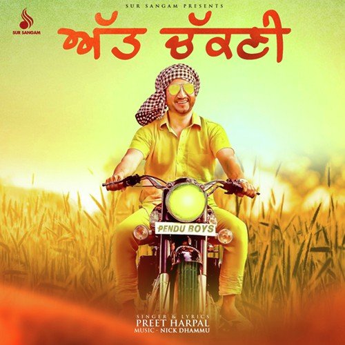 Att Chakni - Preet Harpal