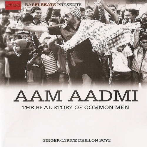 Annhi Peehve - Dhillon Boyz