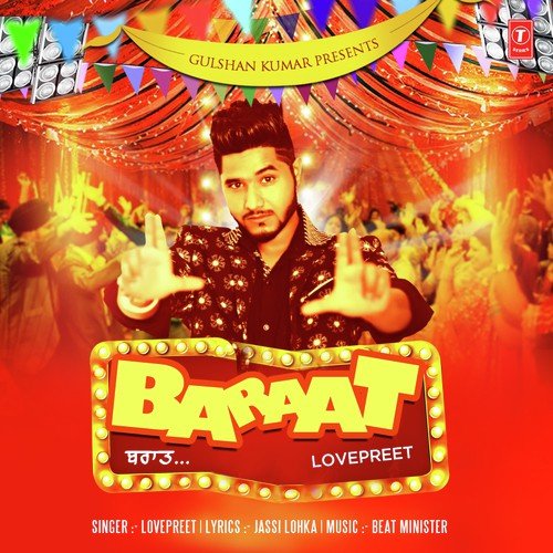 Baraat - Manj Musik, Jashan Singh, Rap Raftaar