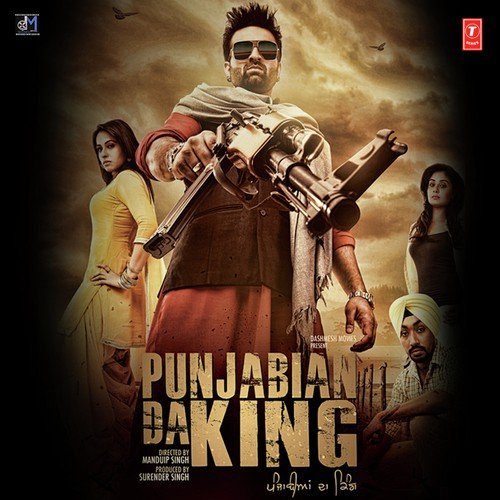 Punjabian Da King - Manj Musik, Jashan Singh, Rap Raftaar