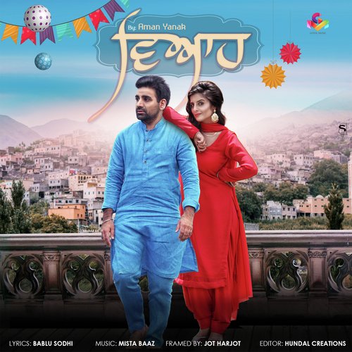 Viah - Davinder Raj