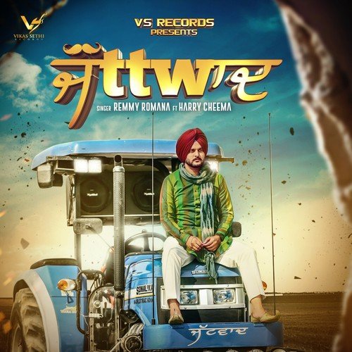 Jattwaad - Deep Karan