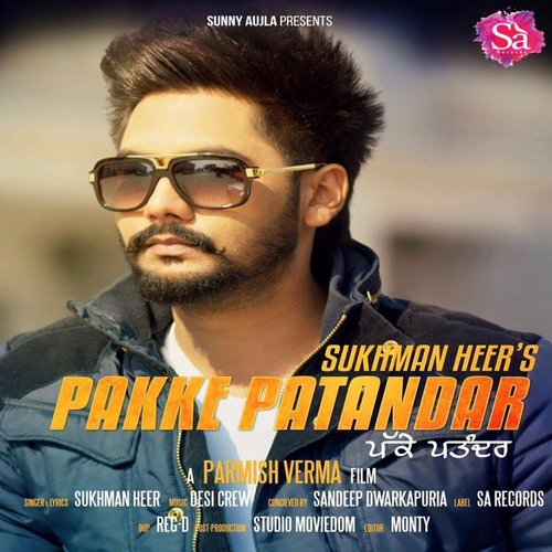 Pakke Patandar - Deep Karan