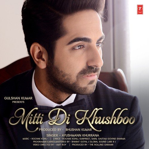 Mitti Di Khushboo - Sukh-E Muzical Doctorz