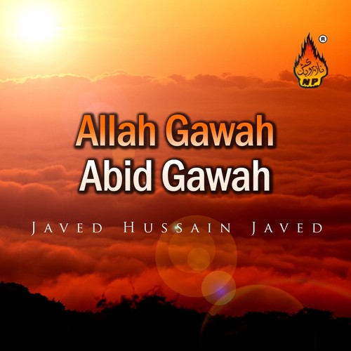 Sam Paye Sakhina - Javed Hussain Javed