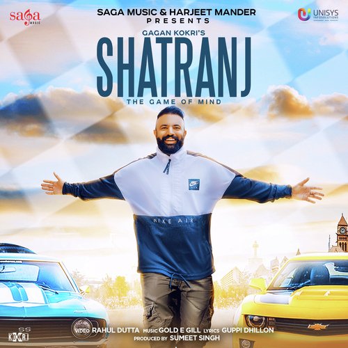 Shatranj - Gagan Kokri