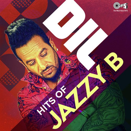 Bach Bach Ke (From Romeo) - Gurleen Kaur, Dolly Guleria
