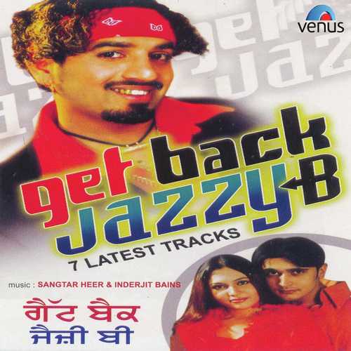 Naag Wang - Gurleen Kaur, Dolly Guleria