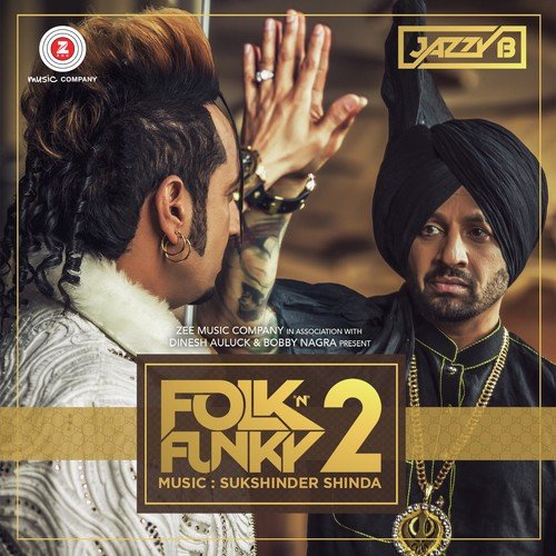 Uchi Heel - Gurleen Kaur, Dolly Guleria