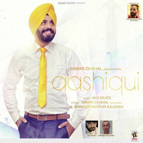 Dukh - Samar Chahal