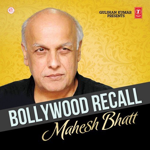 Sunn Raha Hai - Various Artists