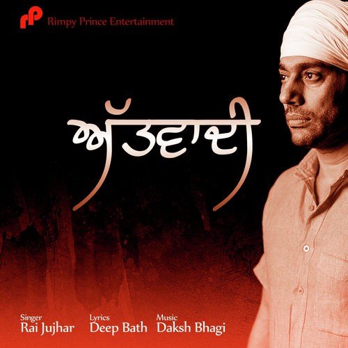 Attwadi - Rai Jujhar