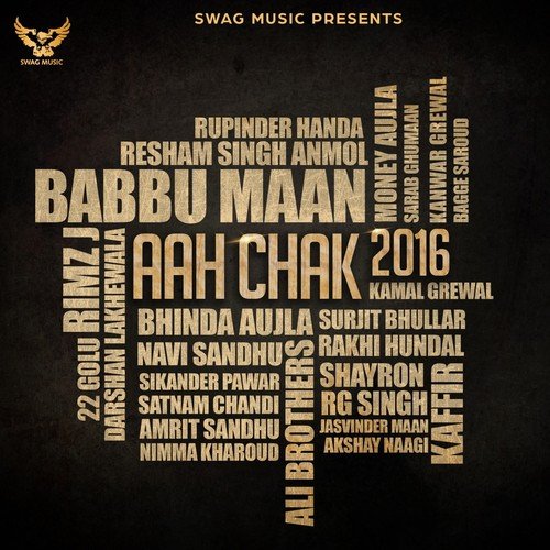 32 Bor - Various Artists