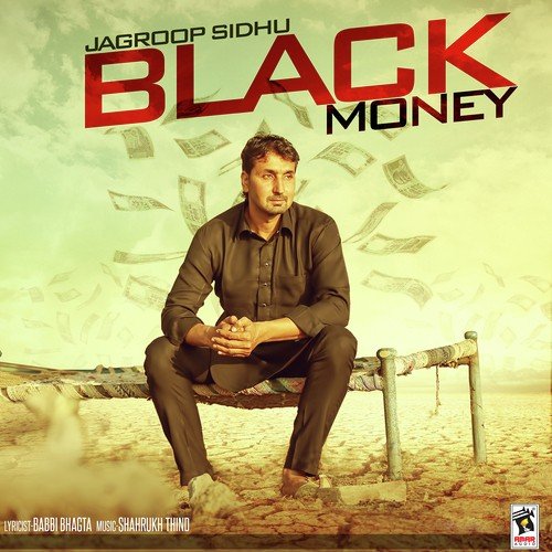 Black Money - Harj Nagra