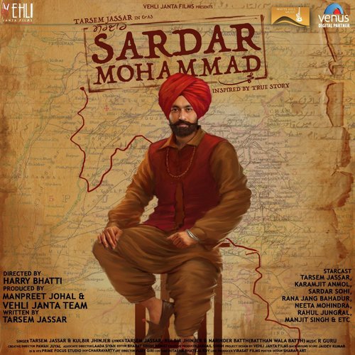 Sardar Mohammad (From Sardar Mohammad) - Tarsem Jassar