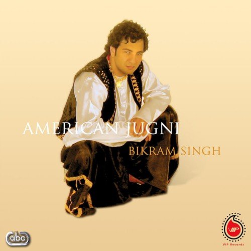 Luggian - Bikram Singh
