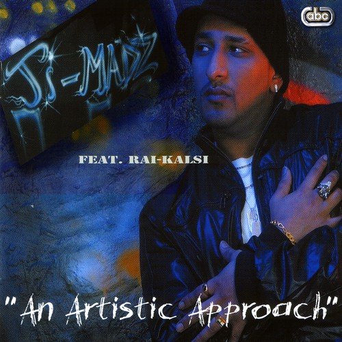 Gaina (Afro Indie Mix) - Ji-Madz
