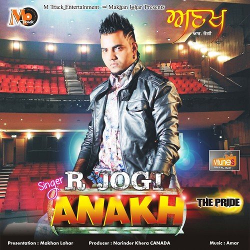 Vakhre Shaunk - R. Jogi