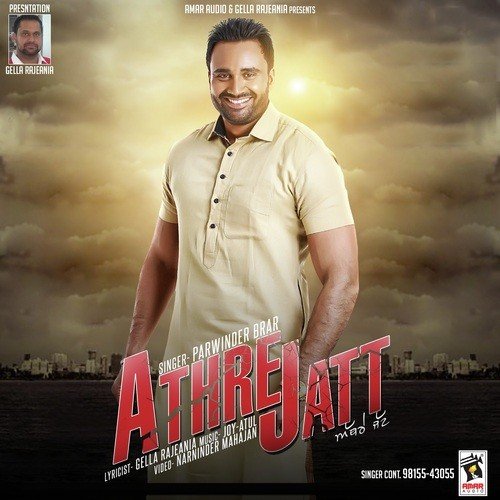 Athre Jatt - Parwinder Brar