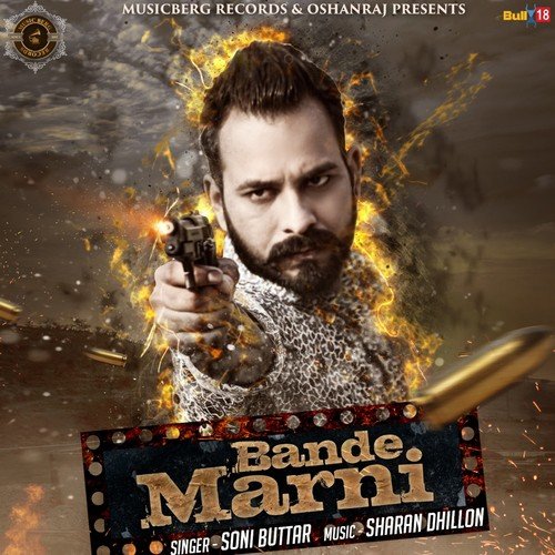 Bande Marni - Parwinder Brar