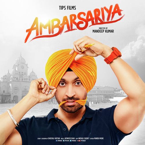 Pagg Wala Munda - Jatinder Shah