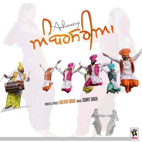 Ambarsariya - Dalvir Brar