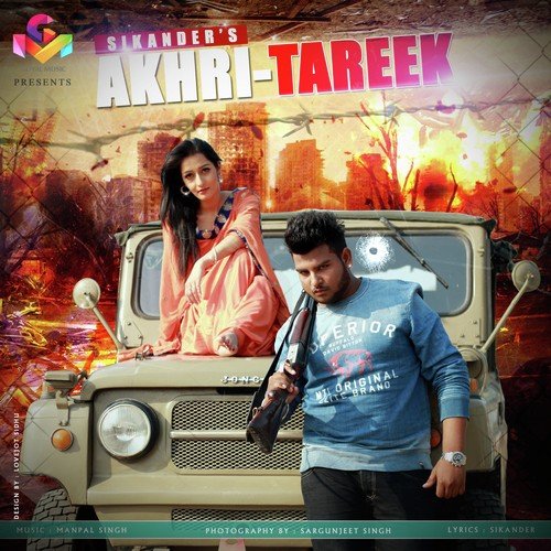 Akhri Tareek - Sikander
