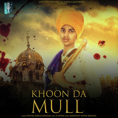 Khoon Da Mull - Sikander