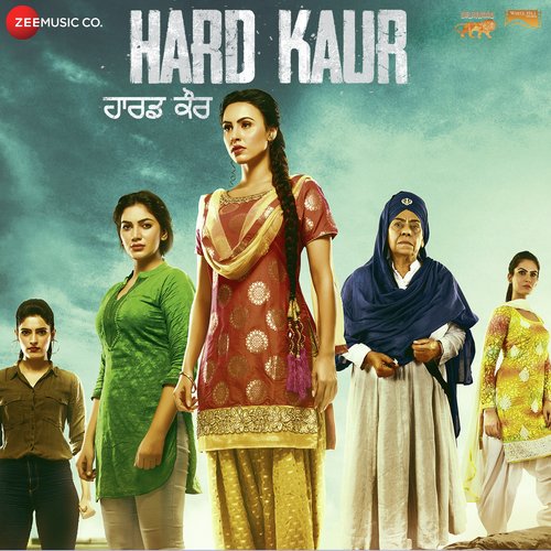 Teri Khair Nahi - Nooran Sisters