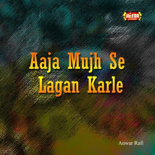 Mona O Mona - Anwar Rafi