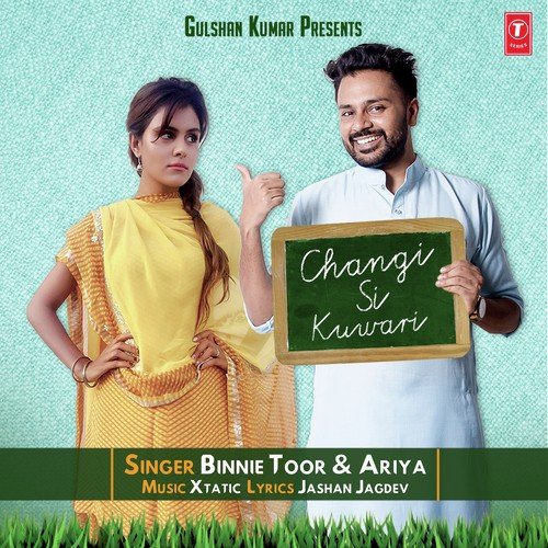 Changi Si Kuwari - Mango Beats, Illmatik, Joga Singh