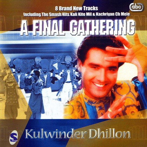 Dhamak Song - Kulwinder Dhillon