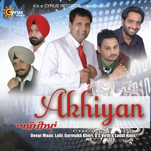 Punjab - Various Artists