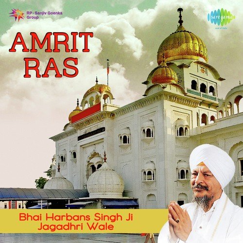 Mahima Sadhu Sang Ki Suno Mere Meeta Pt. 1 - Bhai Harbans Singh Jagadhri Wale