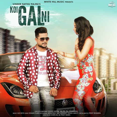 Koi Gal Ni - Sonu Bhullar