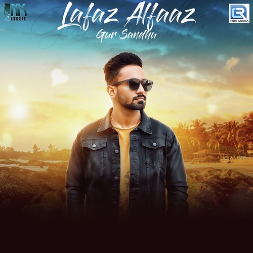 Lafaz Alfaaz - Sonu Bhullar