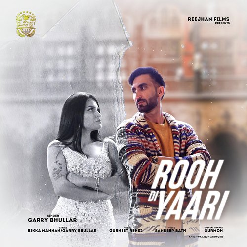 Rooh Di Yaari - Sonu Bhullar