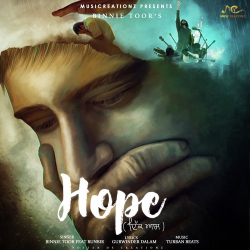 Hope - Sonu Bhullar