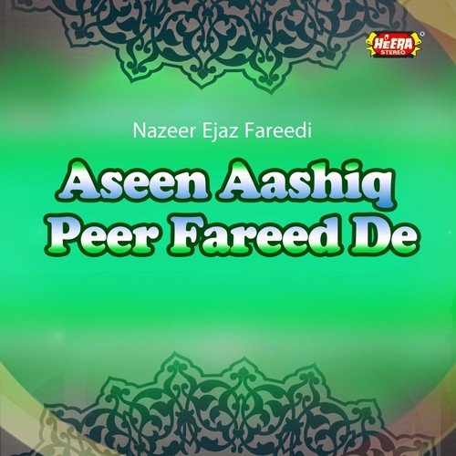 Nachan Nachaan Di Raat - Nazeer Ejaz Fareedi