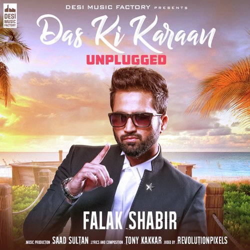 Das Ki Karaan - Tony Kakkar, Neha Kakkar, Bohemia