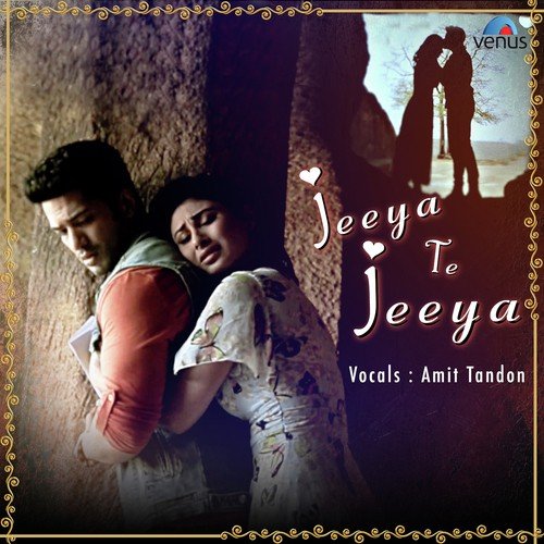 Jeeya Te Jeeya - Baljinder Bugga
