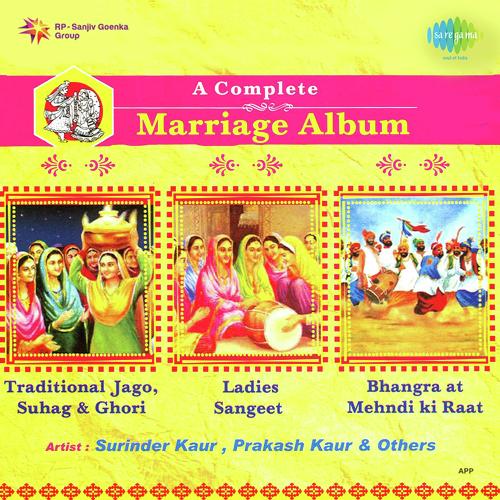 Tere Ni Karara   Remix - Asa Singh Mastana, Inderjeet Nikku, Lal Chand Yamla Jatt, Nach Di Jawani Culture Club