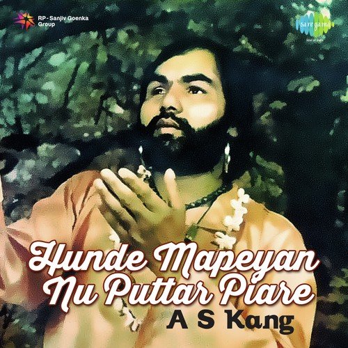 Duniya Matlab Dee - A.S. Kang