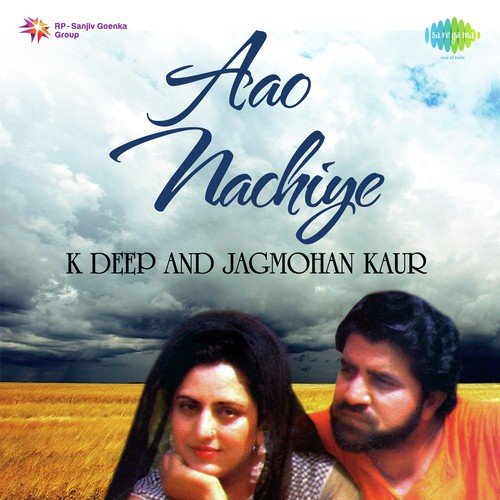 Jutti Qasoori - Jagmohan Kaur, K. Deep