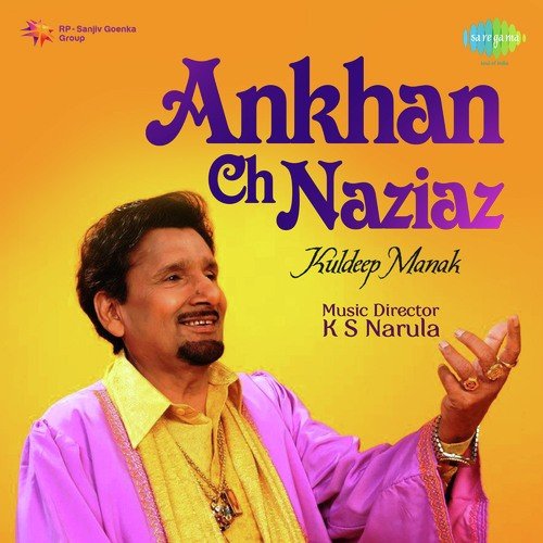 Kharhke Pag Le Ja - Jagmohan Kaur, K. Deep, Kuldeep Manak